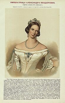 Благотворительная деятельность императрицы 