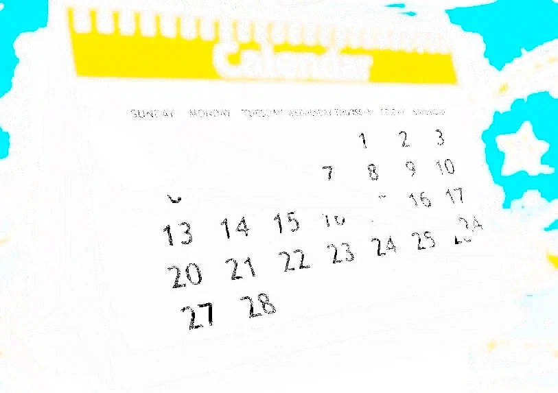 календарь праздников