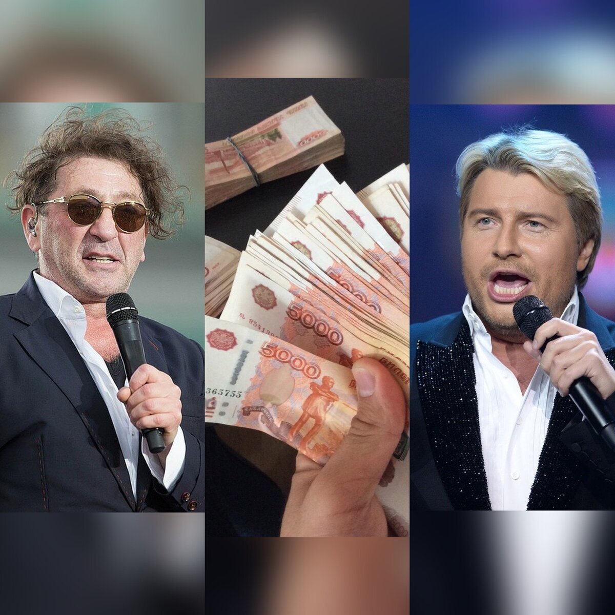 Коллаж из открытых источников