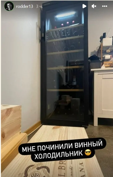 Добавьте описание