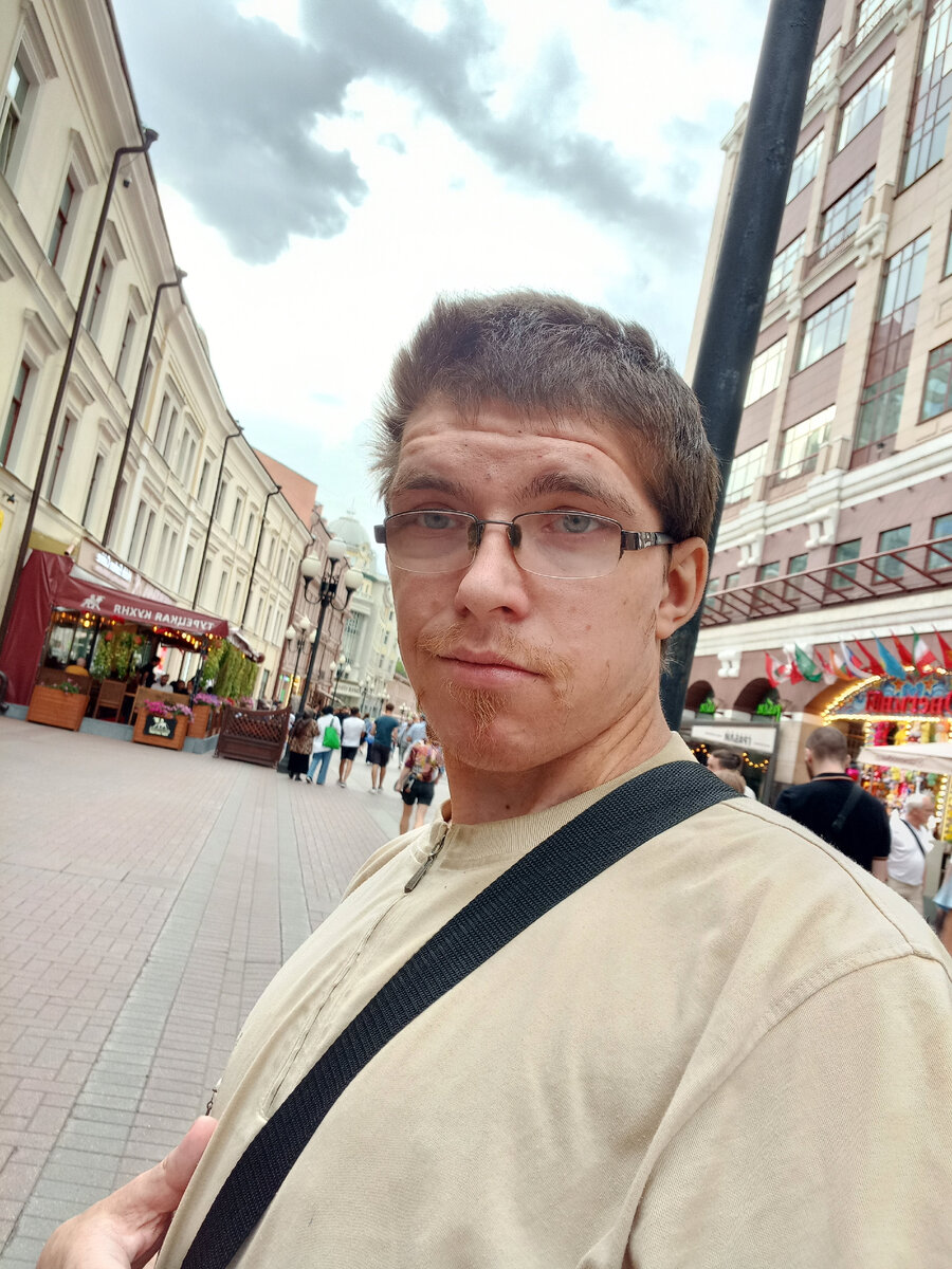 Я на Арбате