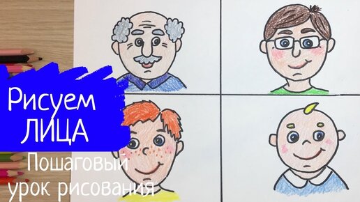 Поделка для дедушки своими руками: 100 идей