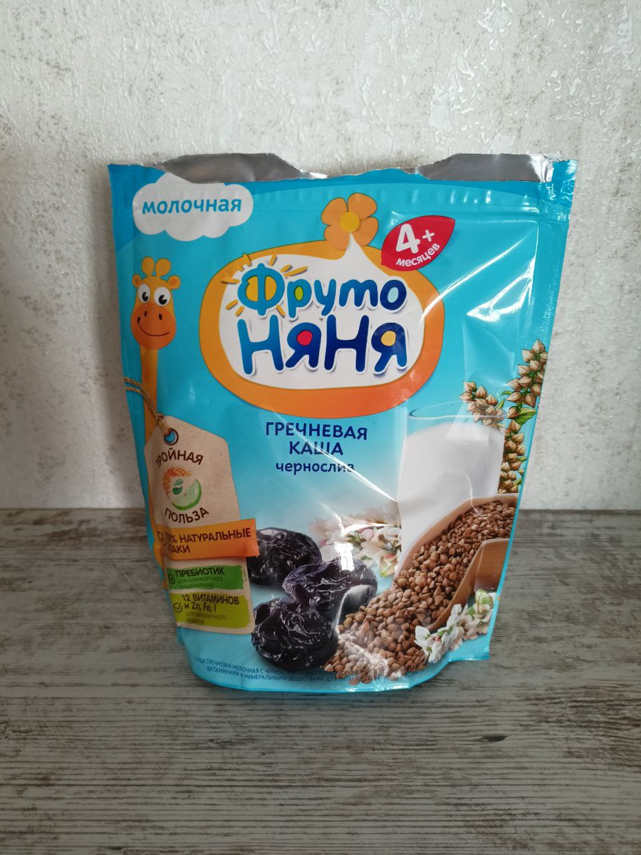 пачка фруто няни