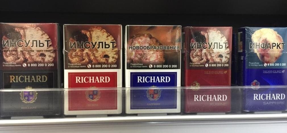5 марок сигарет средней крепости, которые курят мои друзья в 2022 году  из-за качественного табака | ТАБАЧНАЯ КУЛЬТУРА | Дзен