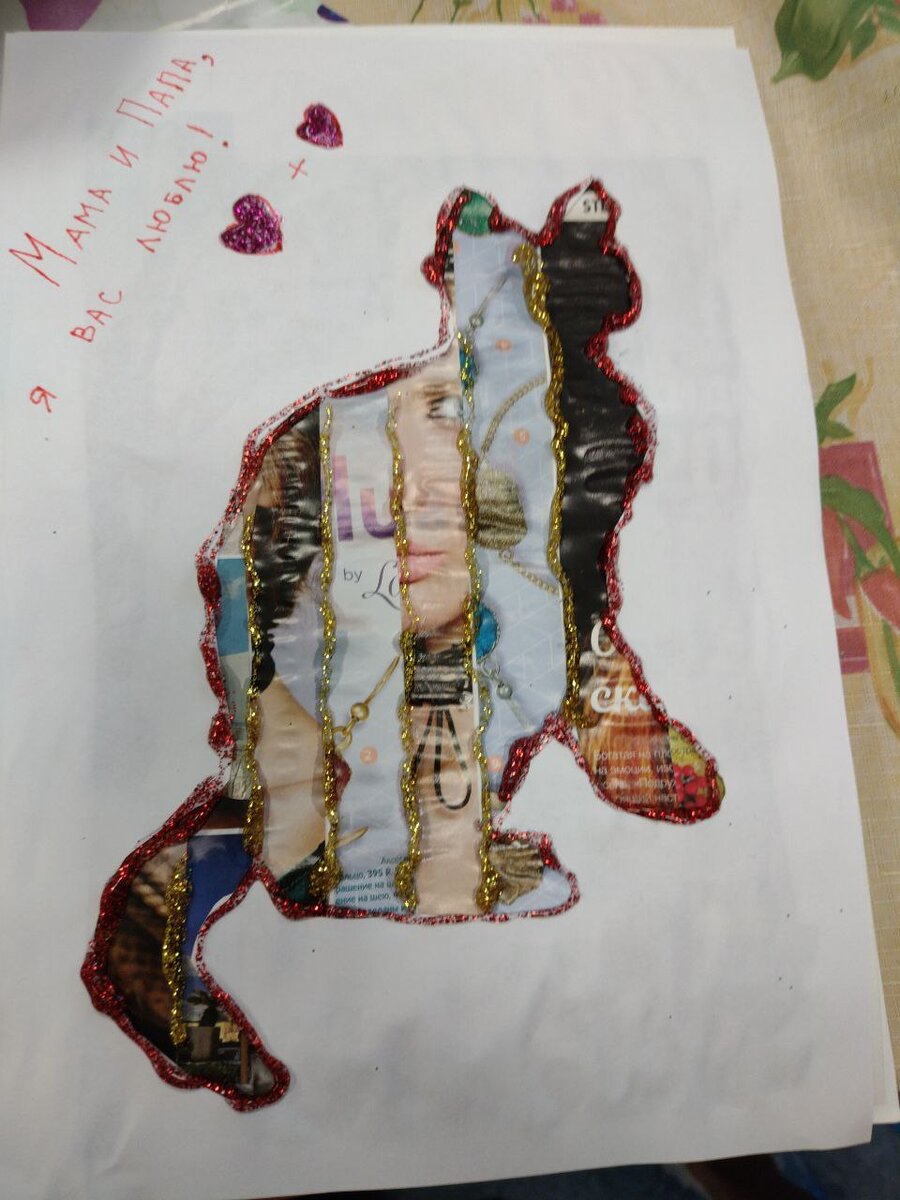 Девочки в Центре очень творческие