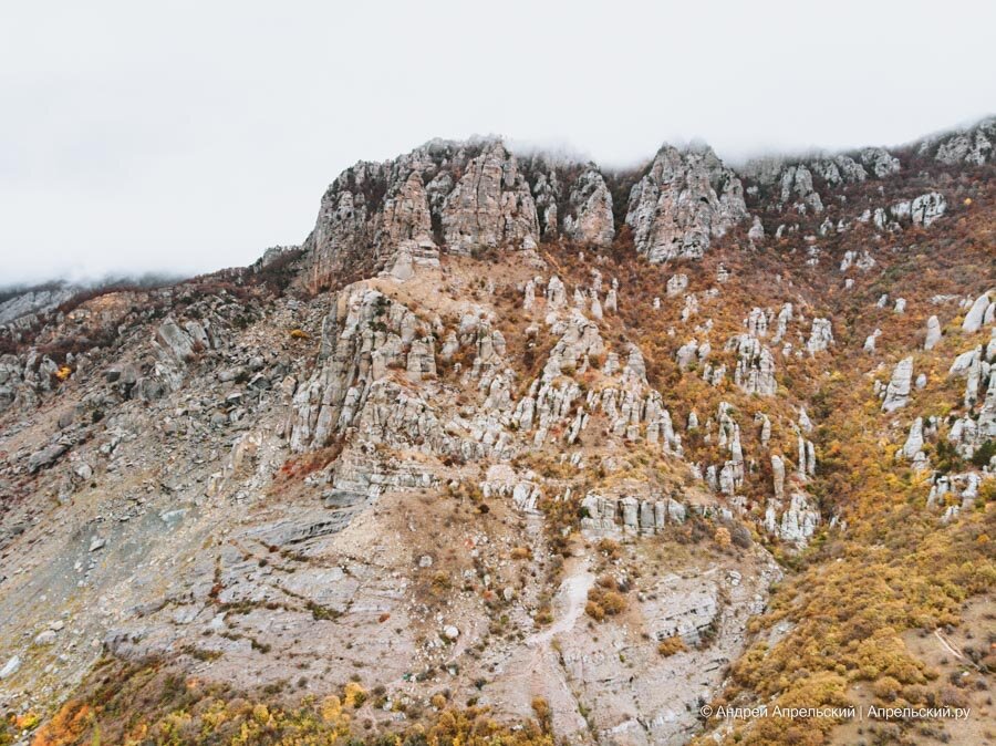 Долина Привидений. Демерджи-яйла. Алушта