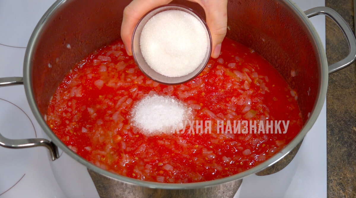 Кухня наизнанку рецепты помидор на зиму. Кухня наизнанку рецепты помидор на зиму