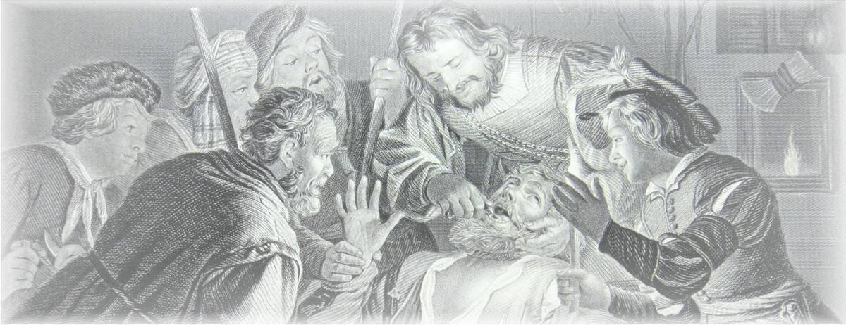 за работой стоматолога в древности могли наблюдать, а так же принимать участие все