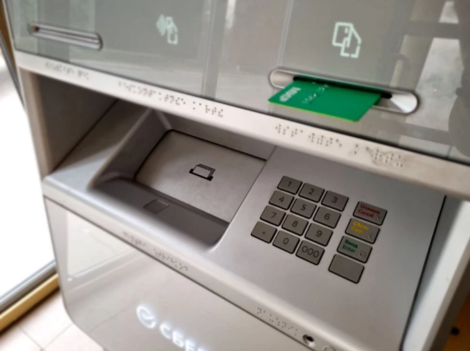 Фото: Ваши личные финансы