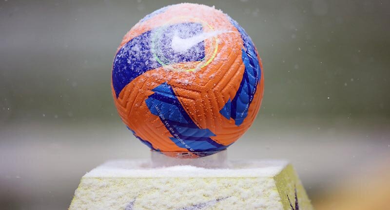    Фото: сайт РПЛ