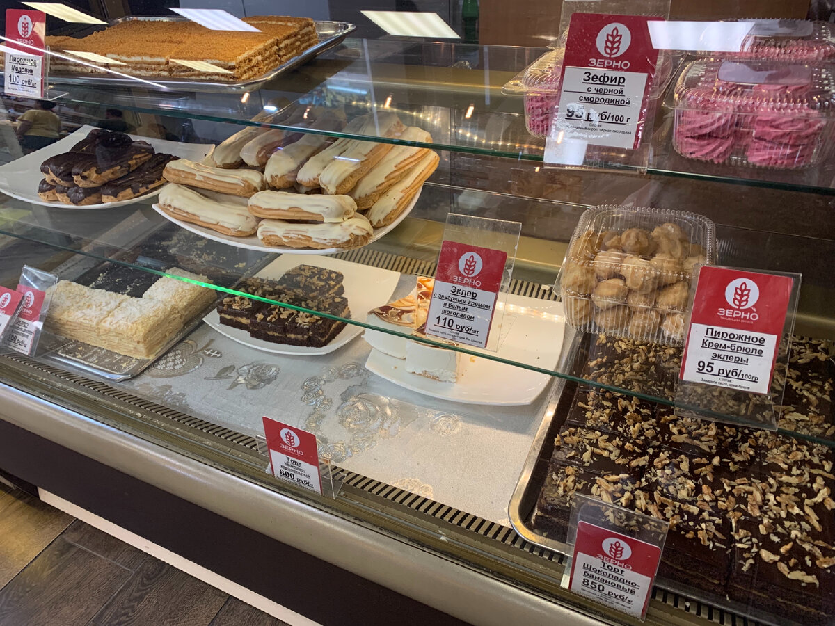 Шоколадно-банановые в нижнем ряду, остальные тоже вкусные 🙂 Фото автора