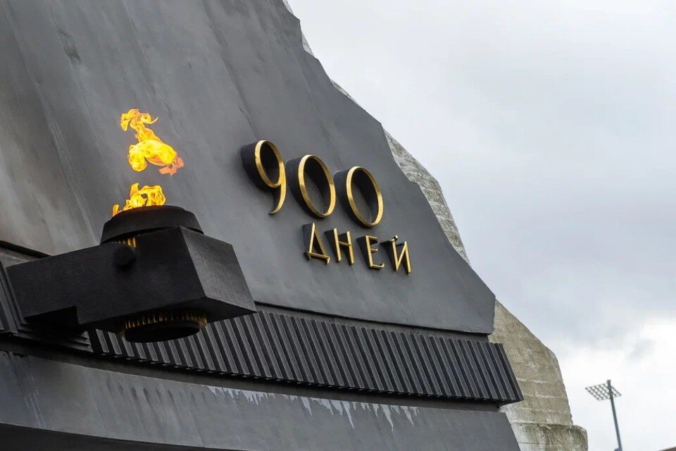     В Петербурге прошло первое судебное заседание о признании геноцидом блокады Ленинграда. Олег ЗОЛОТО