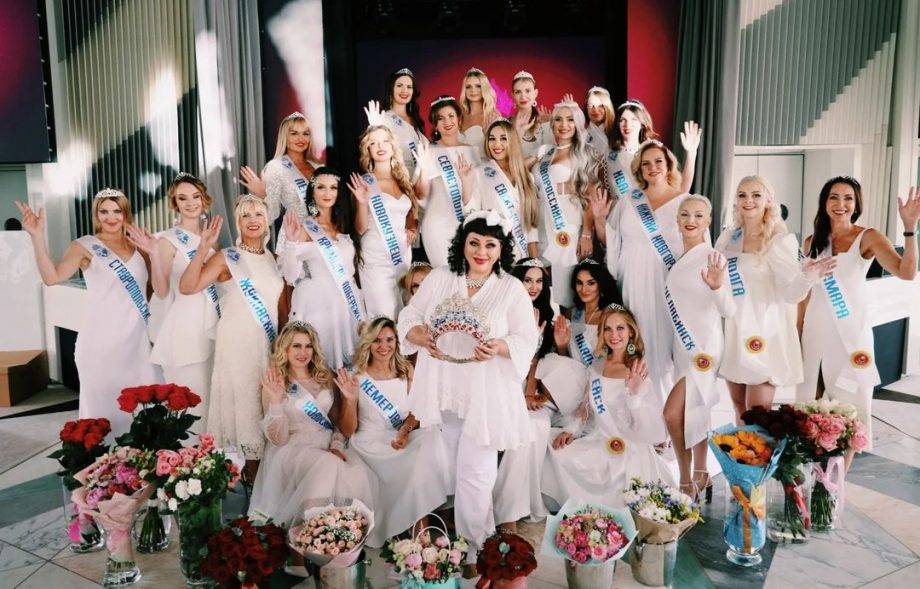 missismoscowmissisrussia / Instagram*