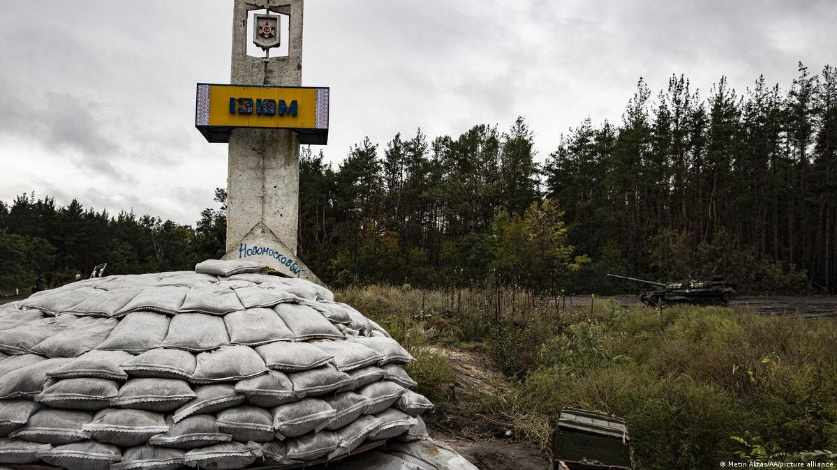 Фото взято из свободных источников