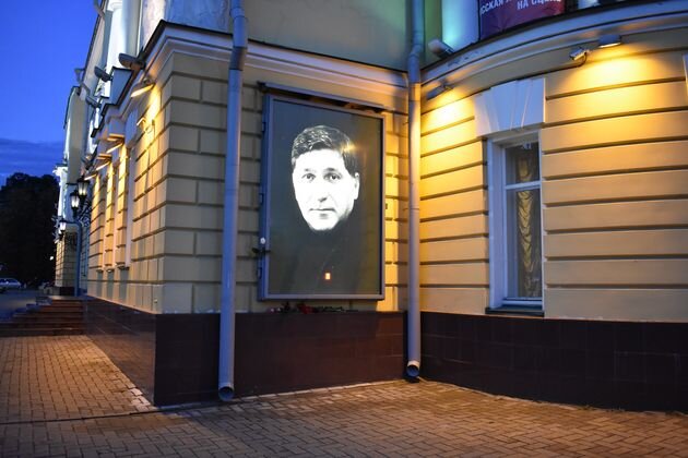    Театр Волкова