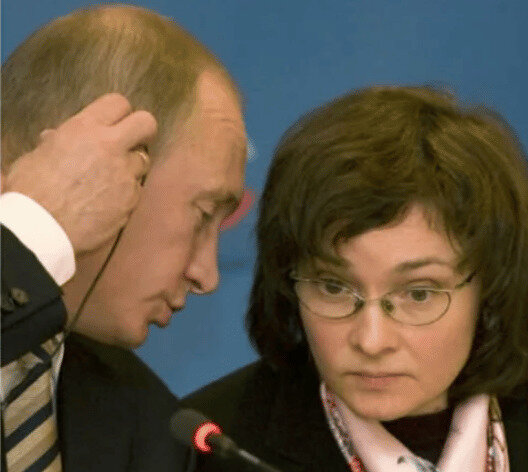 Эльвира Набиуллина - влиятельный российский политик