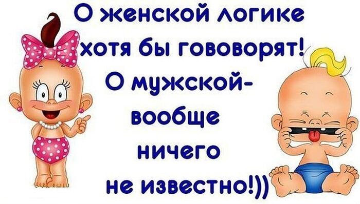 Изображение из сети Интернет