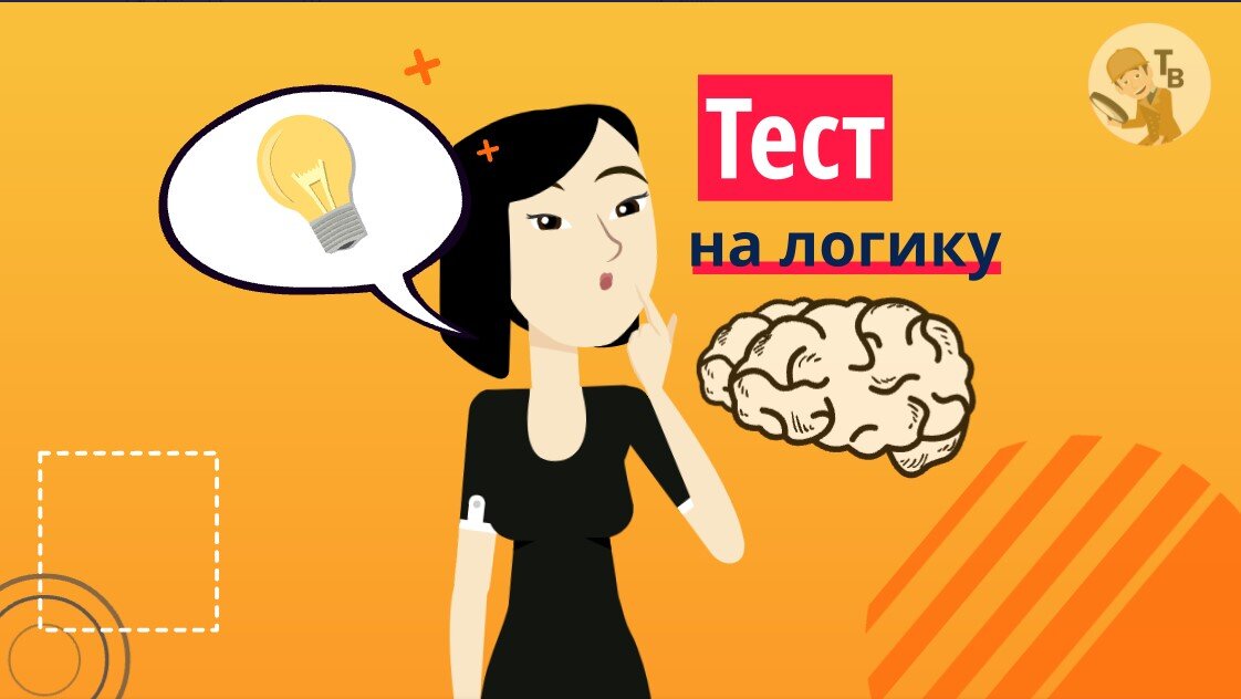 Источник: авторский коллаж