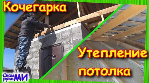 Установка дверей шкафа-купе своими руками