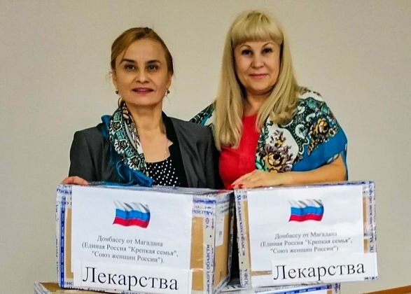    депутаты