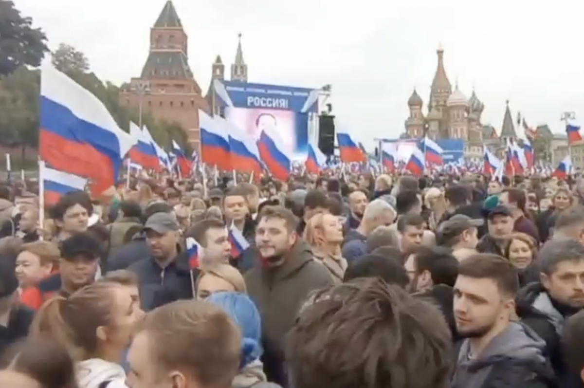    На концерт в Москве в честь принятия новых регионов пришли 180 тыс. человек