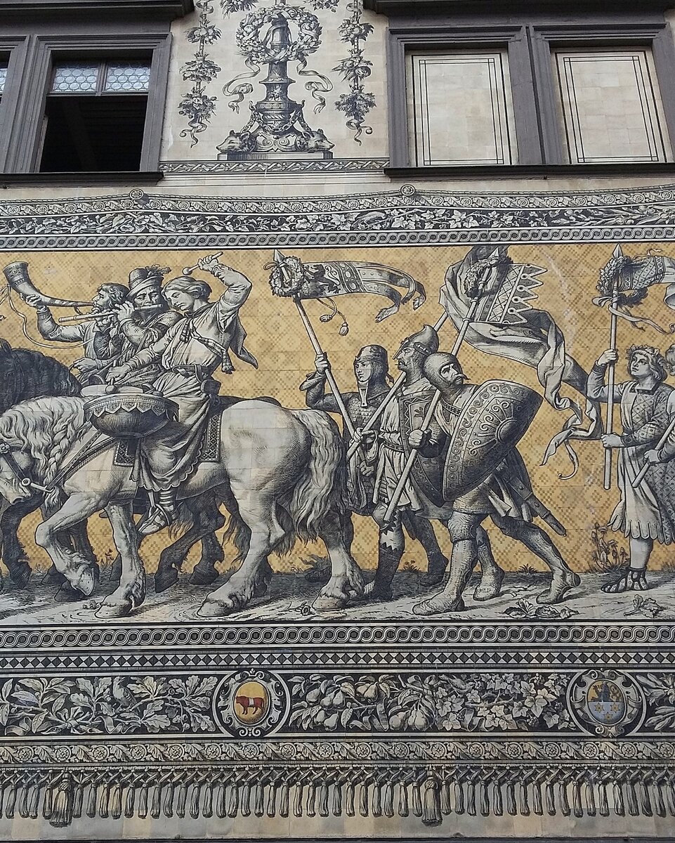 "Шествие князей"