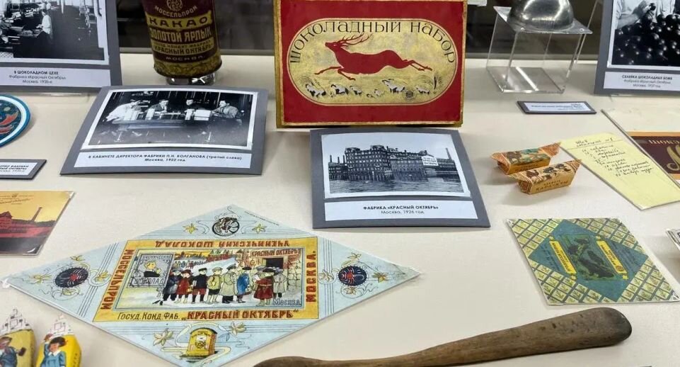 Листайте вправо, чтобы увидеть больше изображений