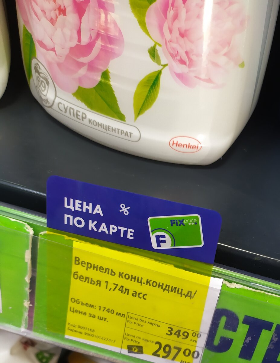 Фото автора канала Топай и лопай