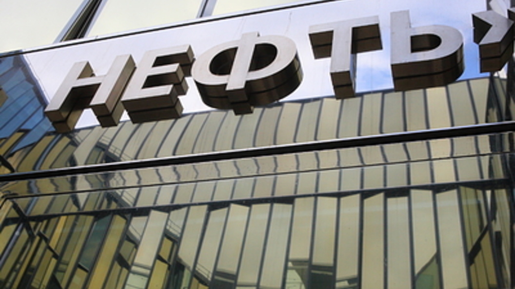    Фото: globallookpress.com