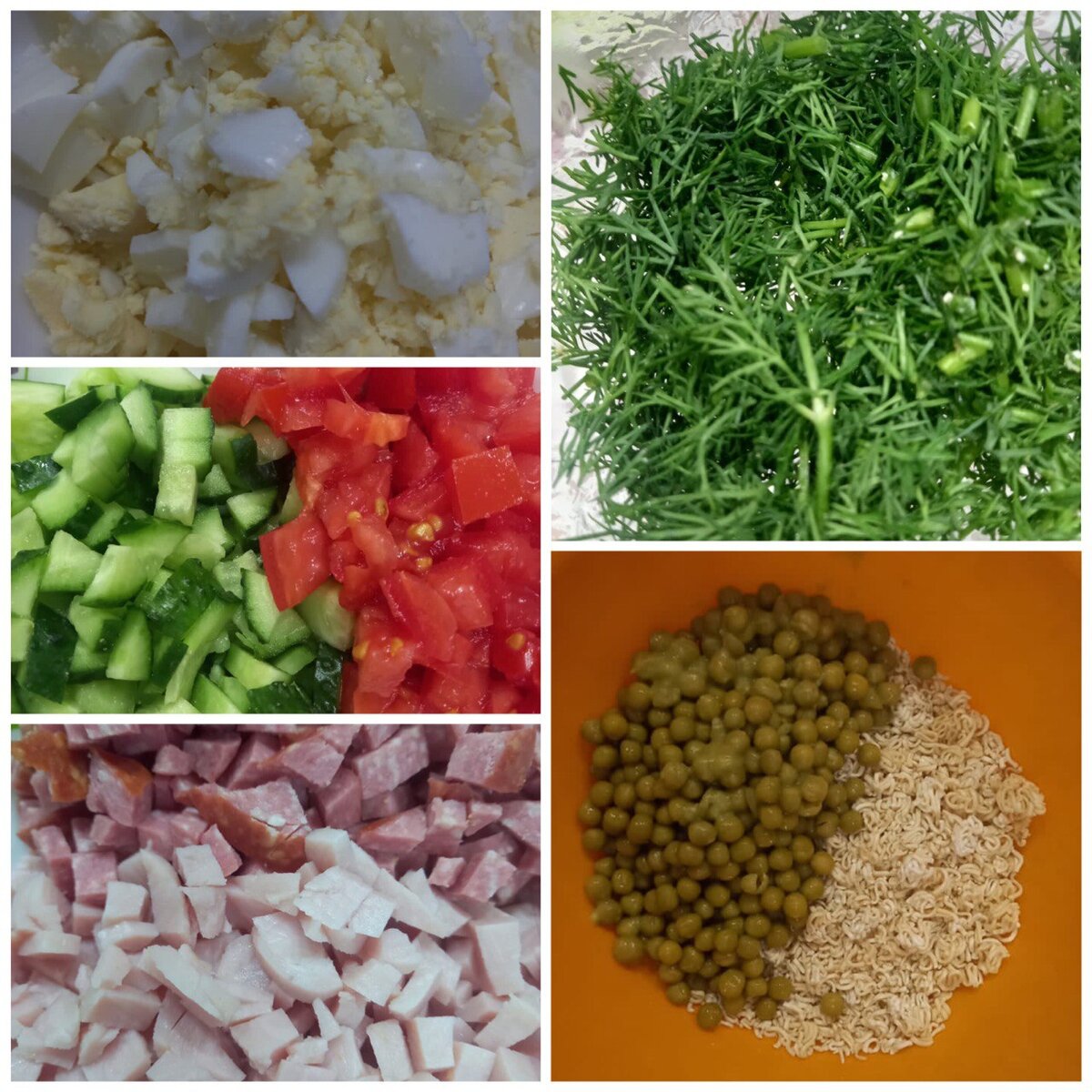 подготовка