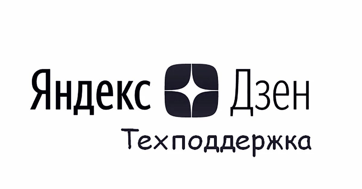 Картинка из открытых источников. Пишу👆" в астрал видимо😁"