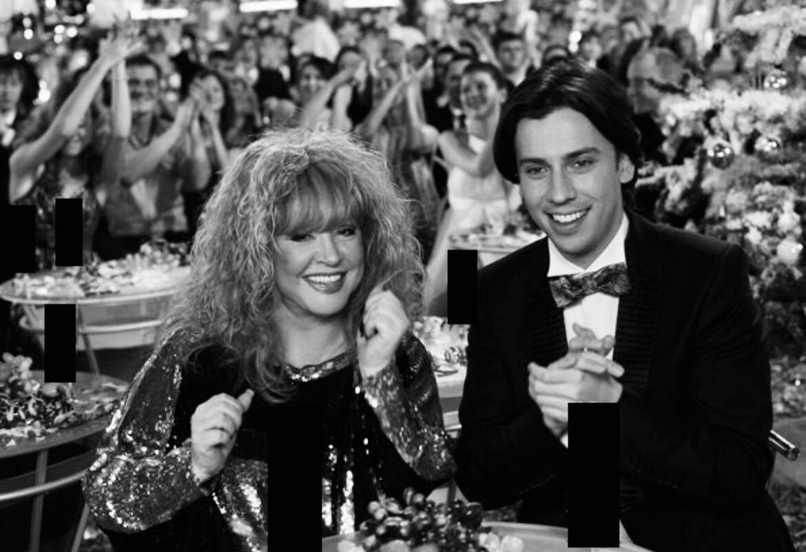 Алла Пугачёва и Максим Галкин* на «Огоньке»