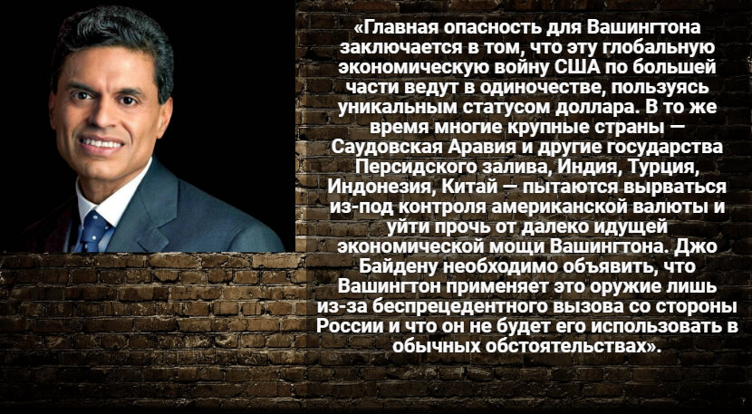 Автор: В. Панченко