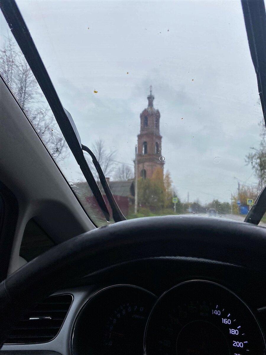 Утро из окна автомобиля. 