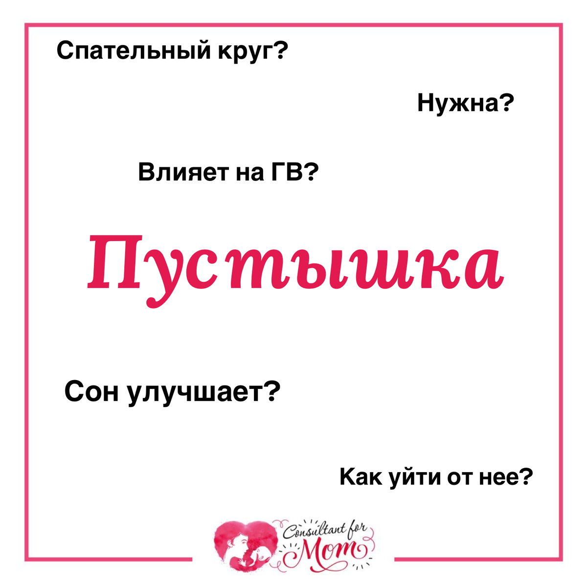 Девчонки сосут, лижут и трахаются во время домашней групповухи xxx смотреть