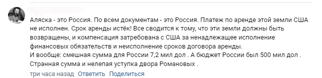Классический пример