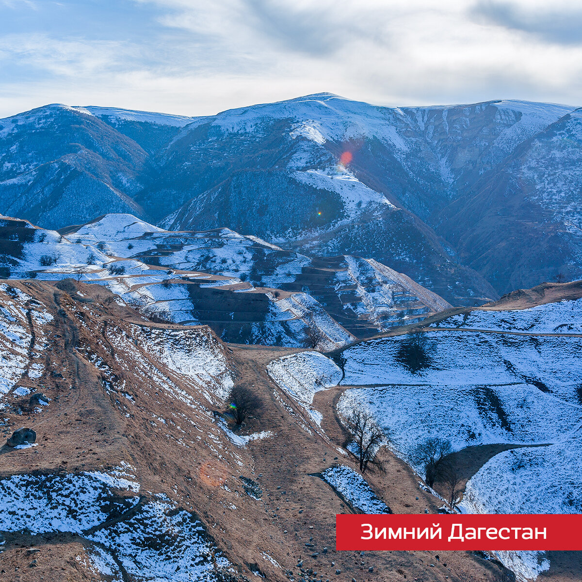 Смотровая площадка дубки дагестан фото