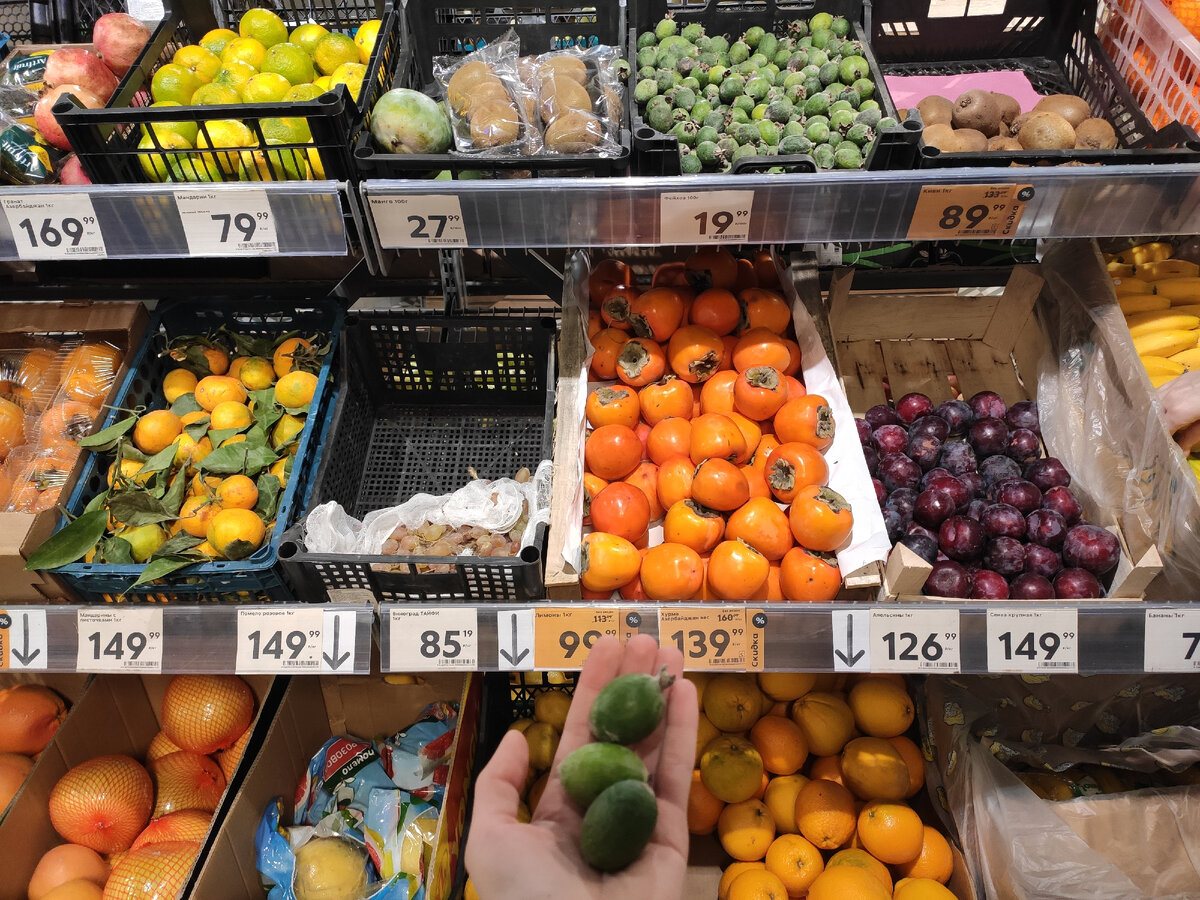 Фото автора из магазина Пятерочка