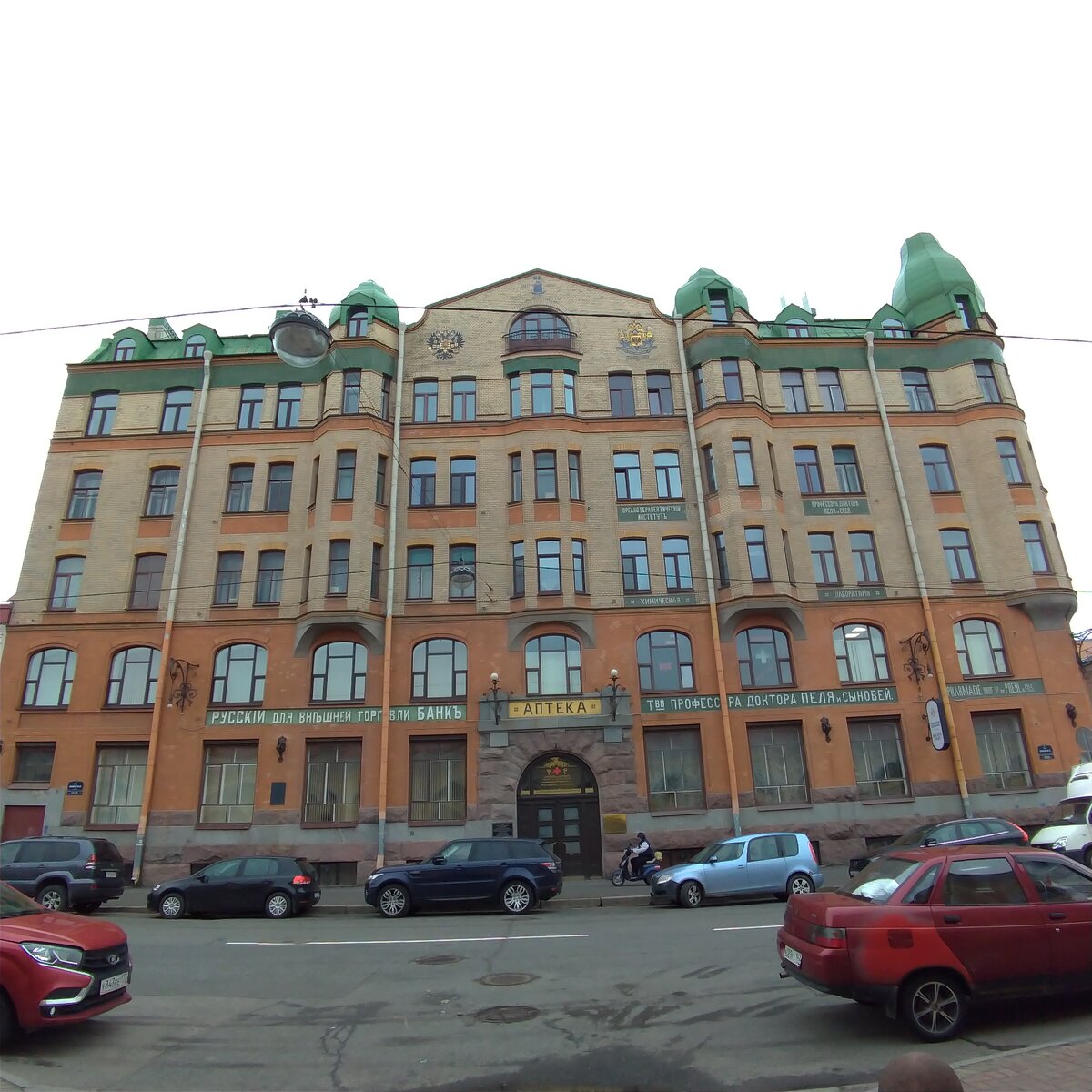 Доходный дом и аптека Александра Васильевича Пеля, фото автора статьи, 2021г.