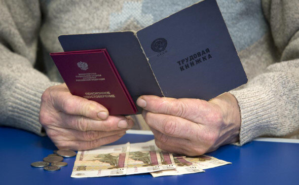   Николай Гынгазов / ТАСС
