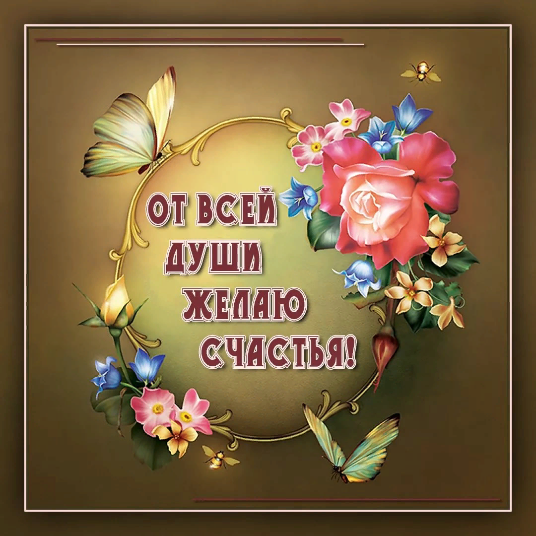 яндекс.картинки