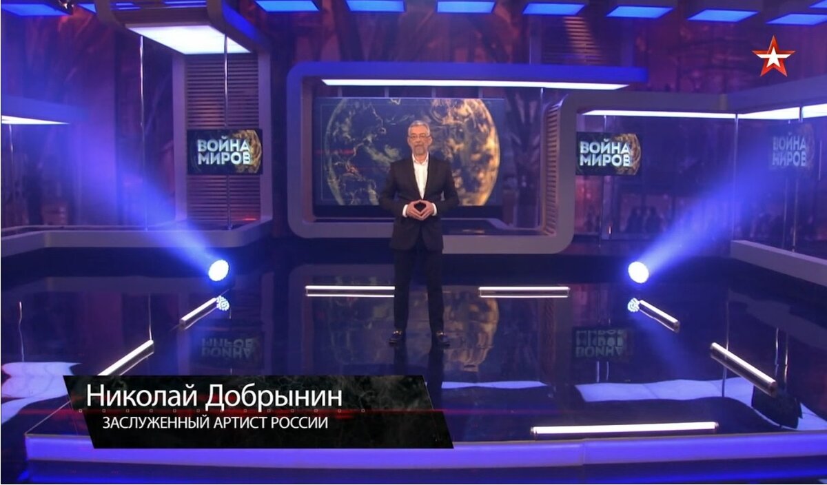 Изображение: @DocFilm404 / tvzvezda.ru | Screenshot автора 