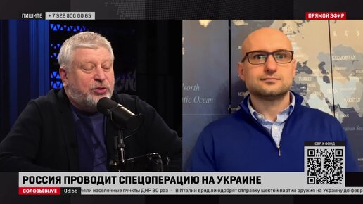 Если Германия будет проводить параллели со Второй мировой войной, это будет не очень приятно для немцев