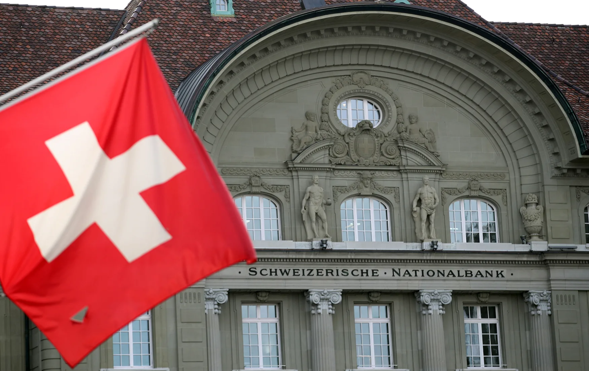 Национальный банк органов. Совет кантонов Швейцарии. Национальный банк Швейцарии в Цюрихе. Федеральный суд Швейцарии. Правительство Швейцарии 2022.