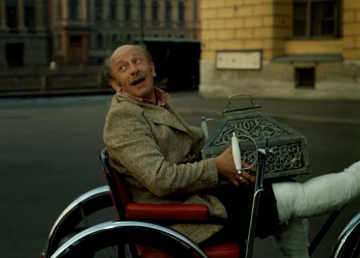 Изображение взято с открытых источников 