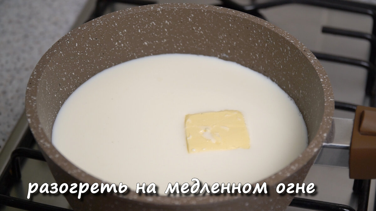 Проверяю один из способов приготовления "плавленого сыра", о котором мало кто знает из YouTube. Проверяю один из способов приготовления "плавленого сыра", о котором мало кто знает из YouTube.