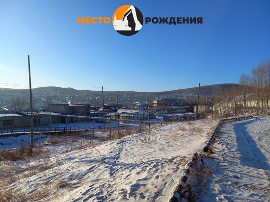   МК в Чите