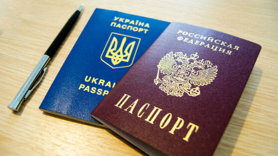    ГД одобрила выход из гражданства Украины со дня подачи заявления в МВД РФ Анастасия Белкина