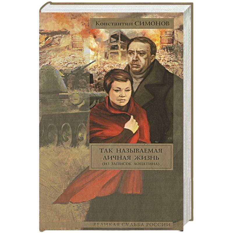 Взято из Яндекса.