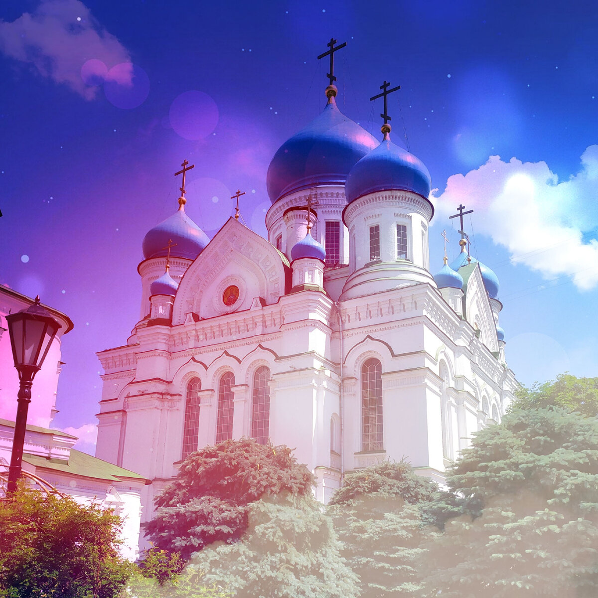 Иверский собор Николо-Перервинского монастыря. Фотоколлаж автора.